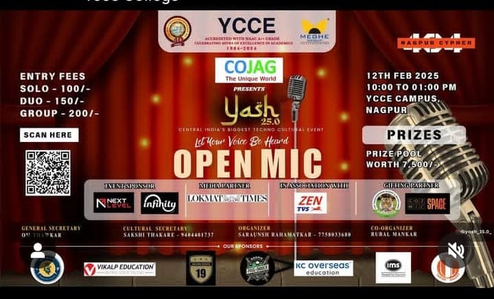 event
